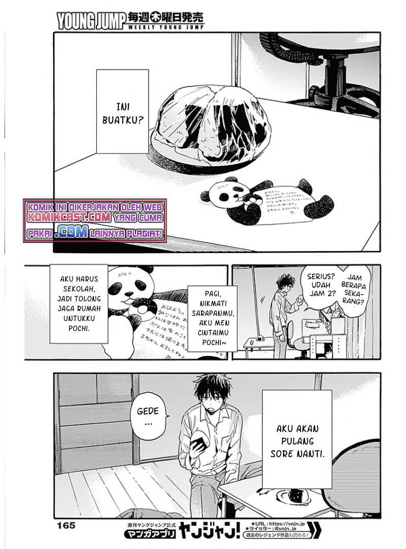 Pochi Gokko Chapter 2 Gambar 22