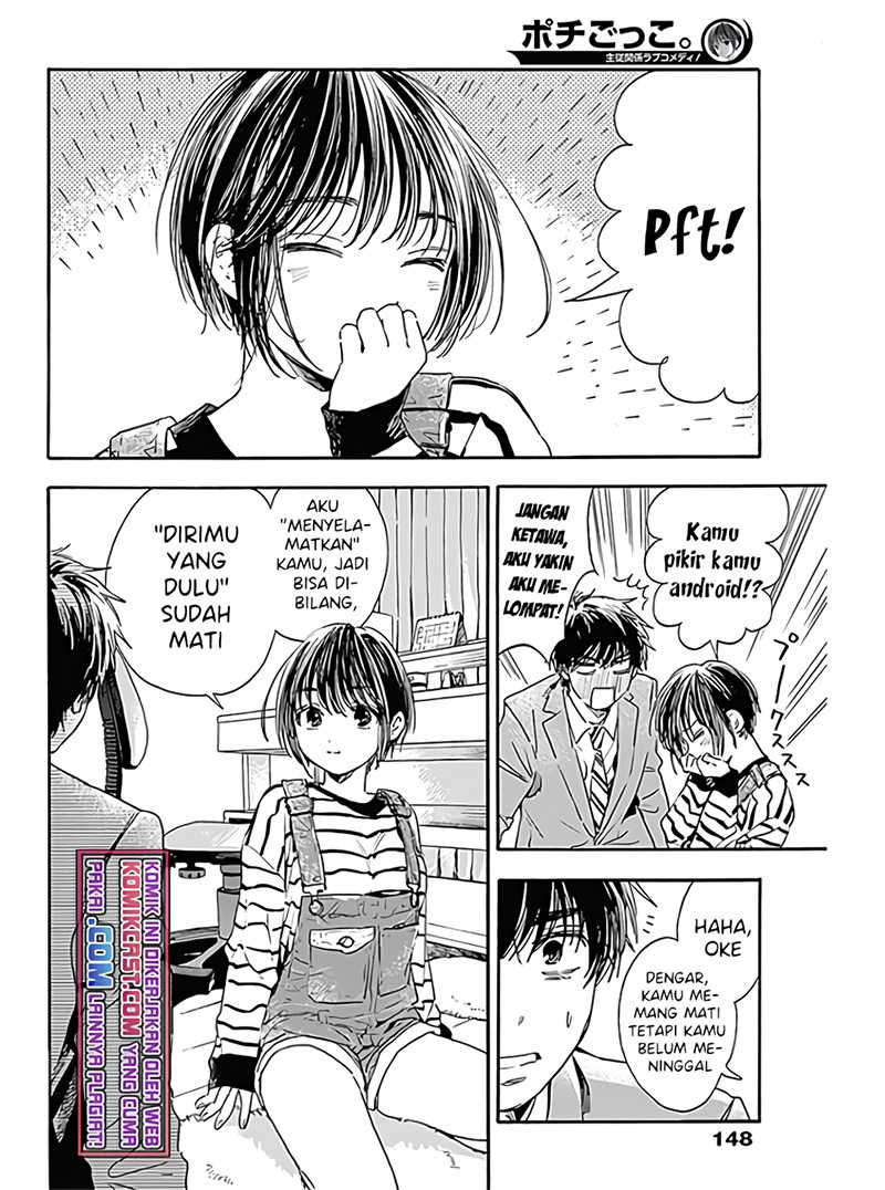 Pochi Gokko Chapter 2 Gambar 5