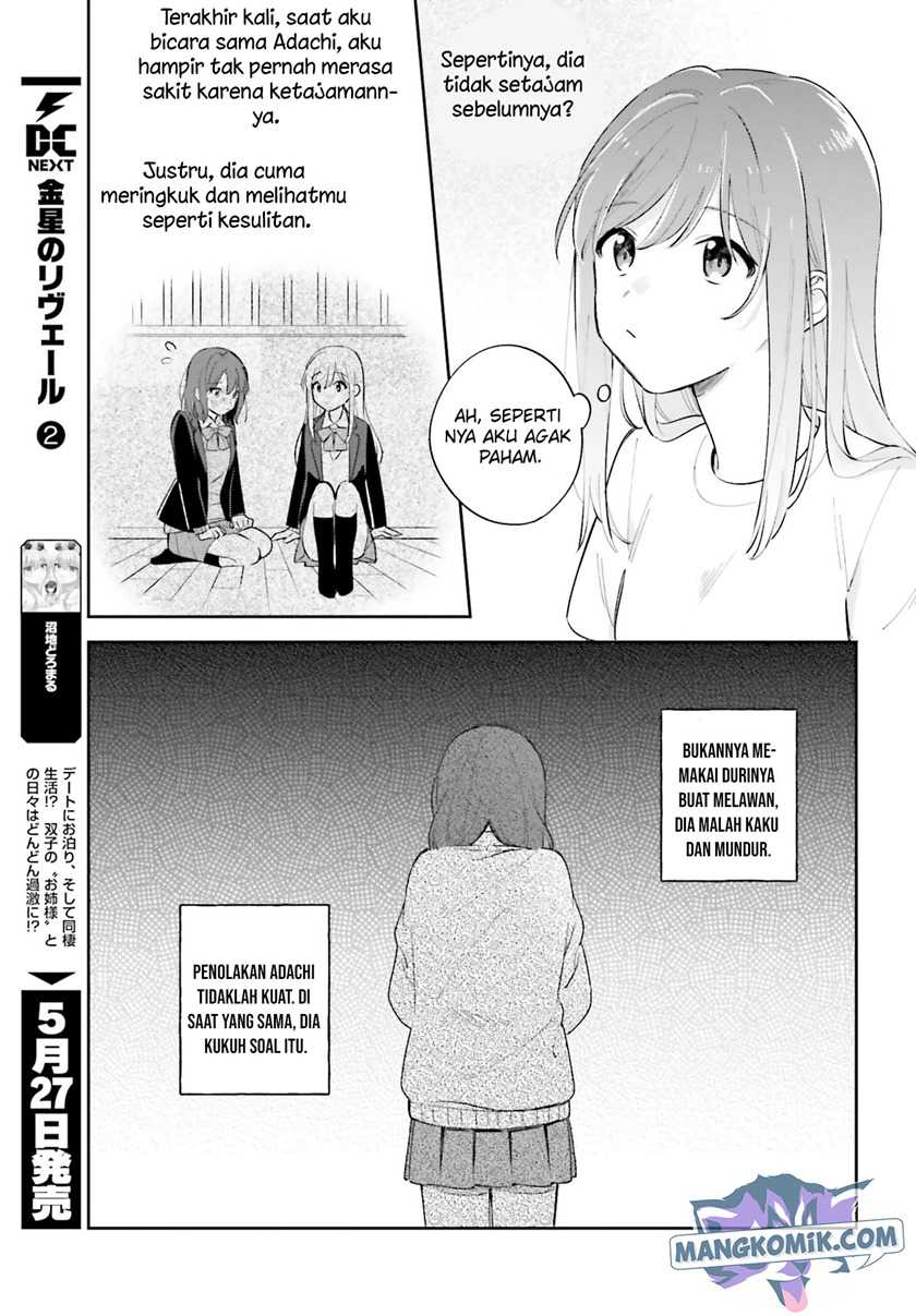 Adachi to Shimamura (YUZUHARA Moke) Chapter 19 Gambar 10