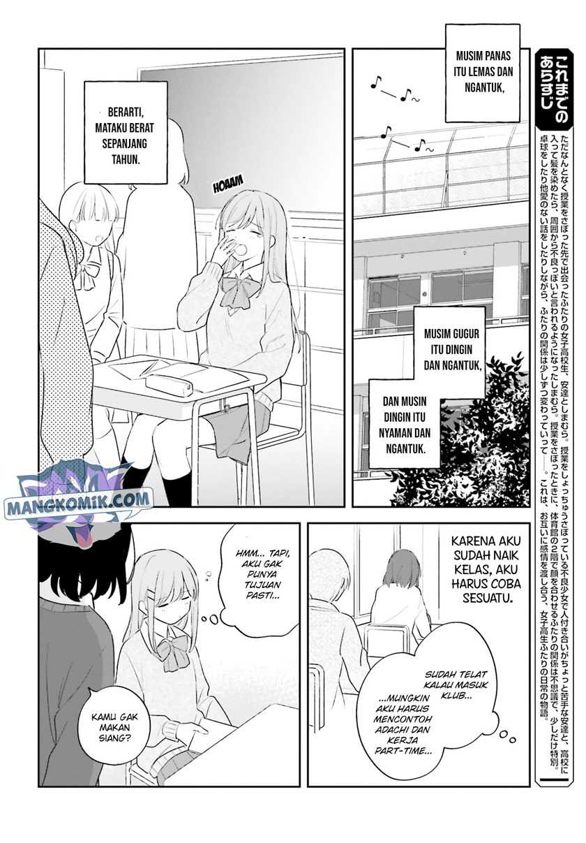 Adachi to Shimamura (YUZUHARA Moke) Chapter 19 Gambar 3