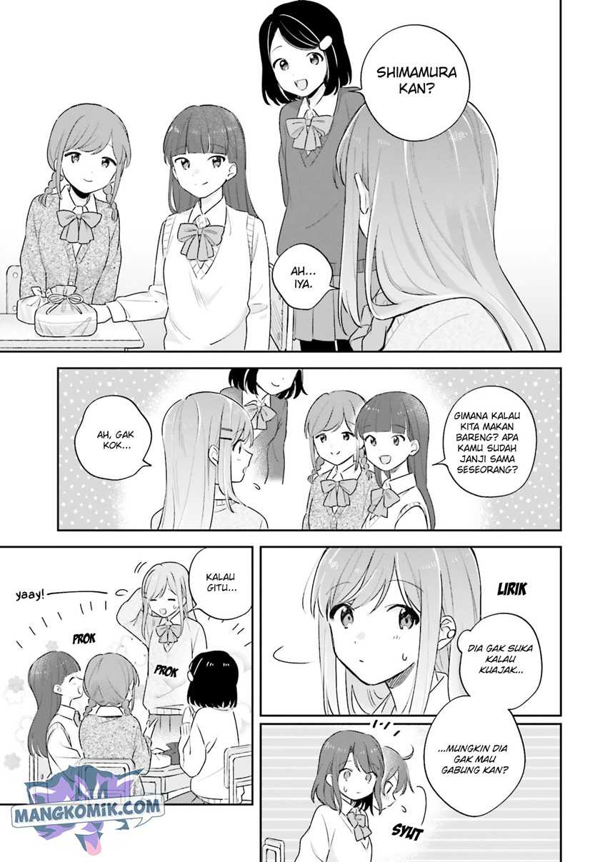 Adachi to Shimamura (YUZUHARA Moke) Chapter 19 Gambar 4