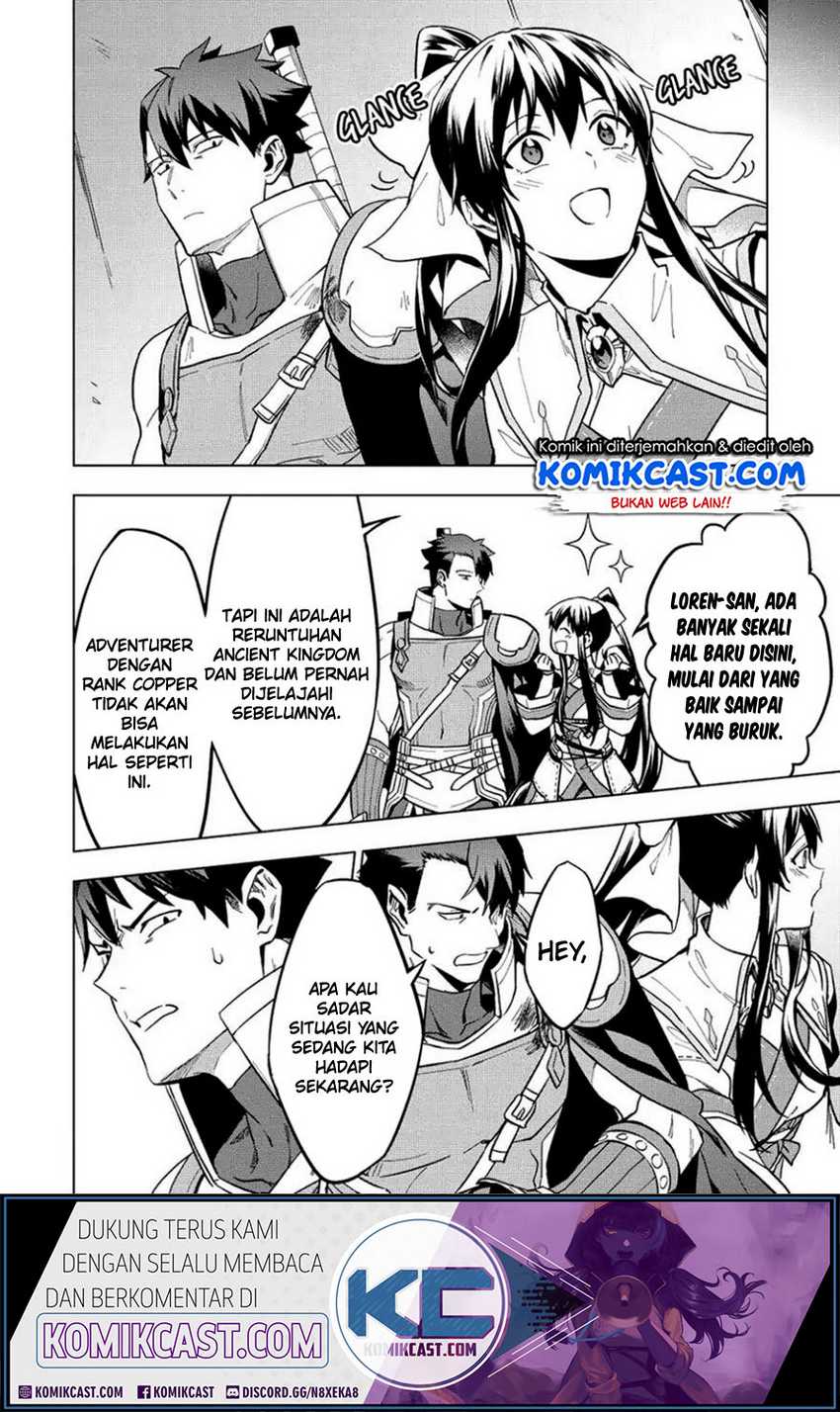 Kuitsume Youhei no Gensou Kitan Chapter 8 Gambar 11