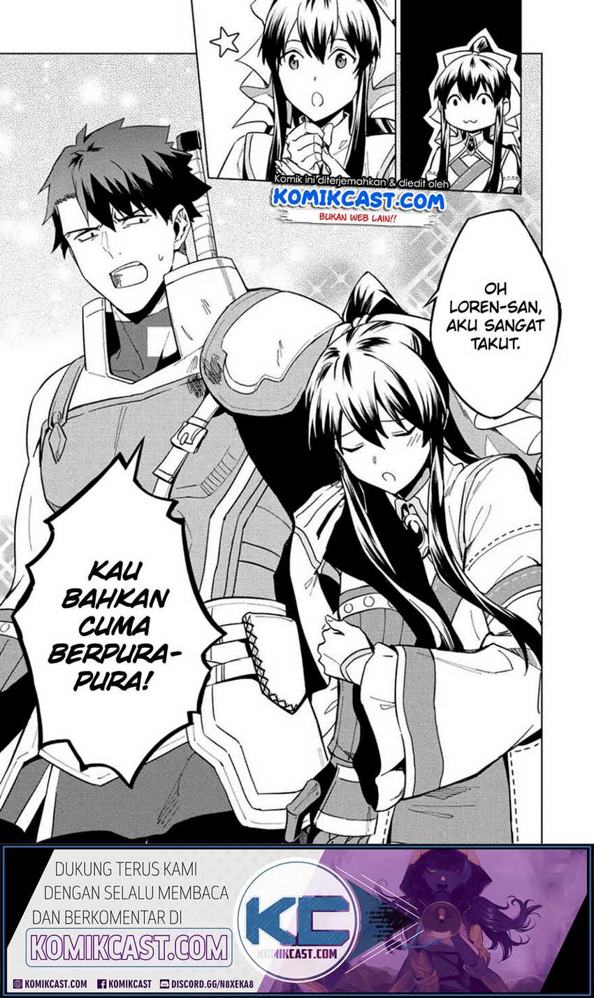 Kuitsume Youhei no Gensou Kitan Chapter 8 Gambar 12