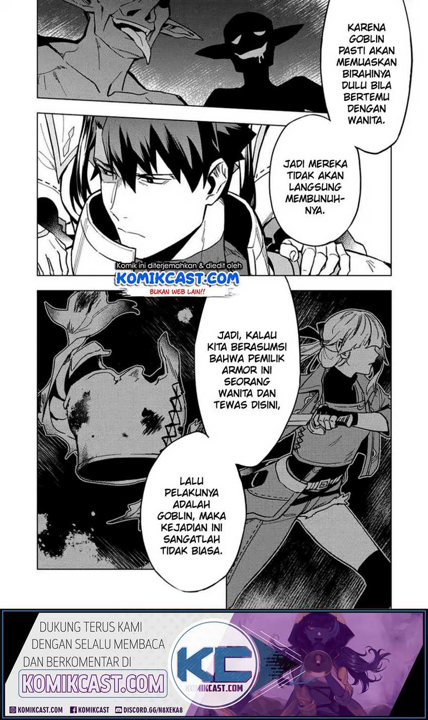 Kuitsume Youhei no Gensou Kitan Chapter 8 Gambar 3