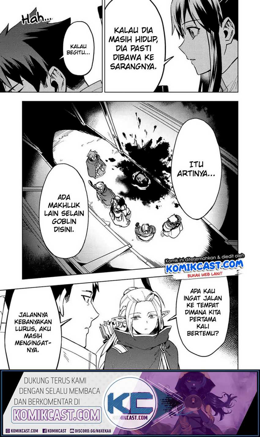 Kuitsume Youhei no Gensou Kitan Chapter 8 Gambar 4