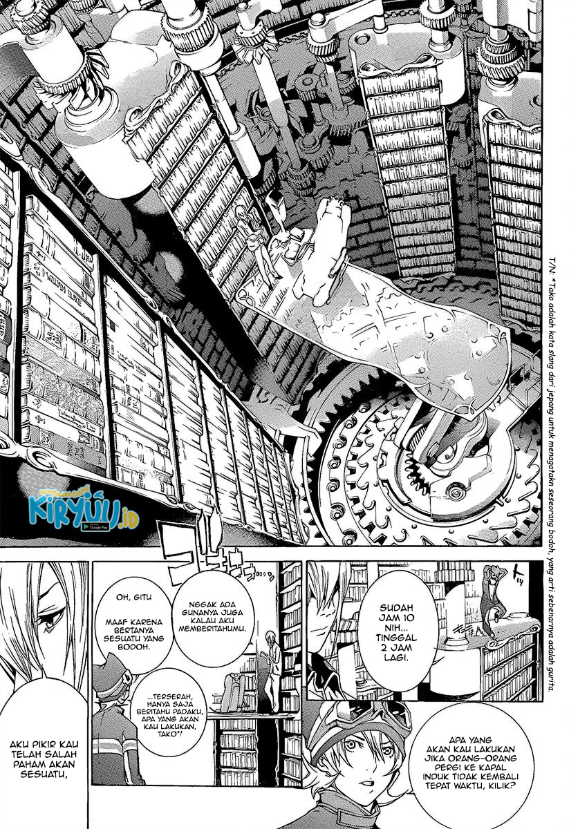 Air Gear Chapter 272 Gambar 6