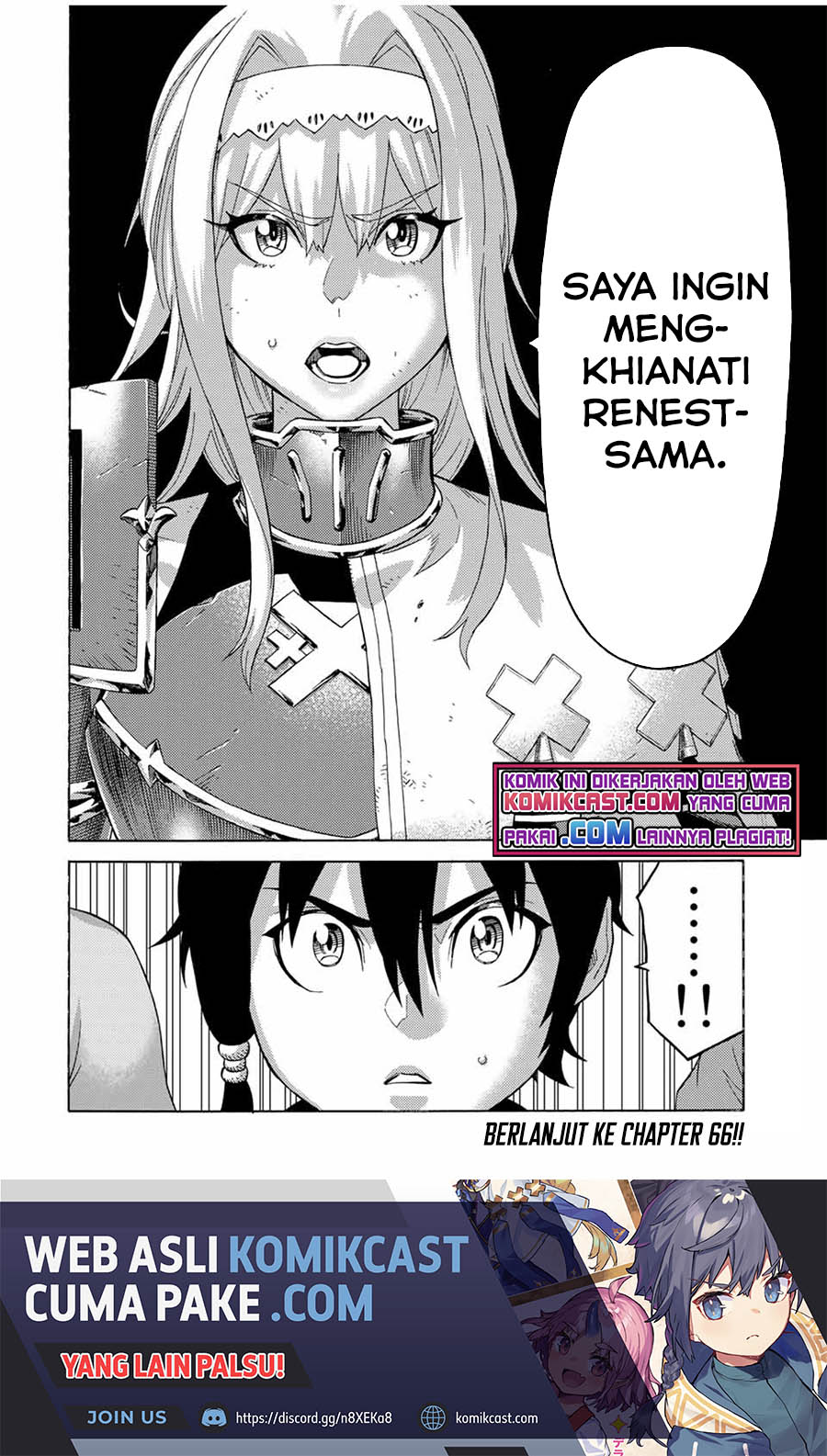 Suterareta Tensei Kenja ~Mamono no Mori de Saikyou no dai ma Teikoku o Tsukuriageru~ Chapter 65. Gambar 13