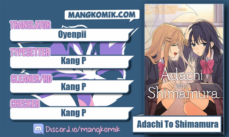 Baca Komik Adachi to Shimamura (YUZUHARA Moke) Chapter 19.5 Gambar 1