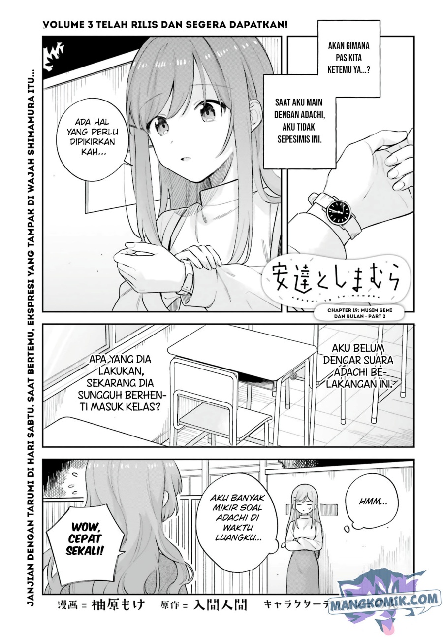 Baca Manga Adachi to Shimamura (YUZUHARA Moke) Chapter 19.5 Gambar 2