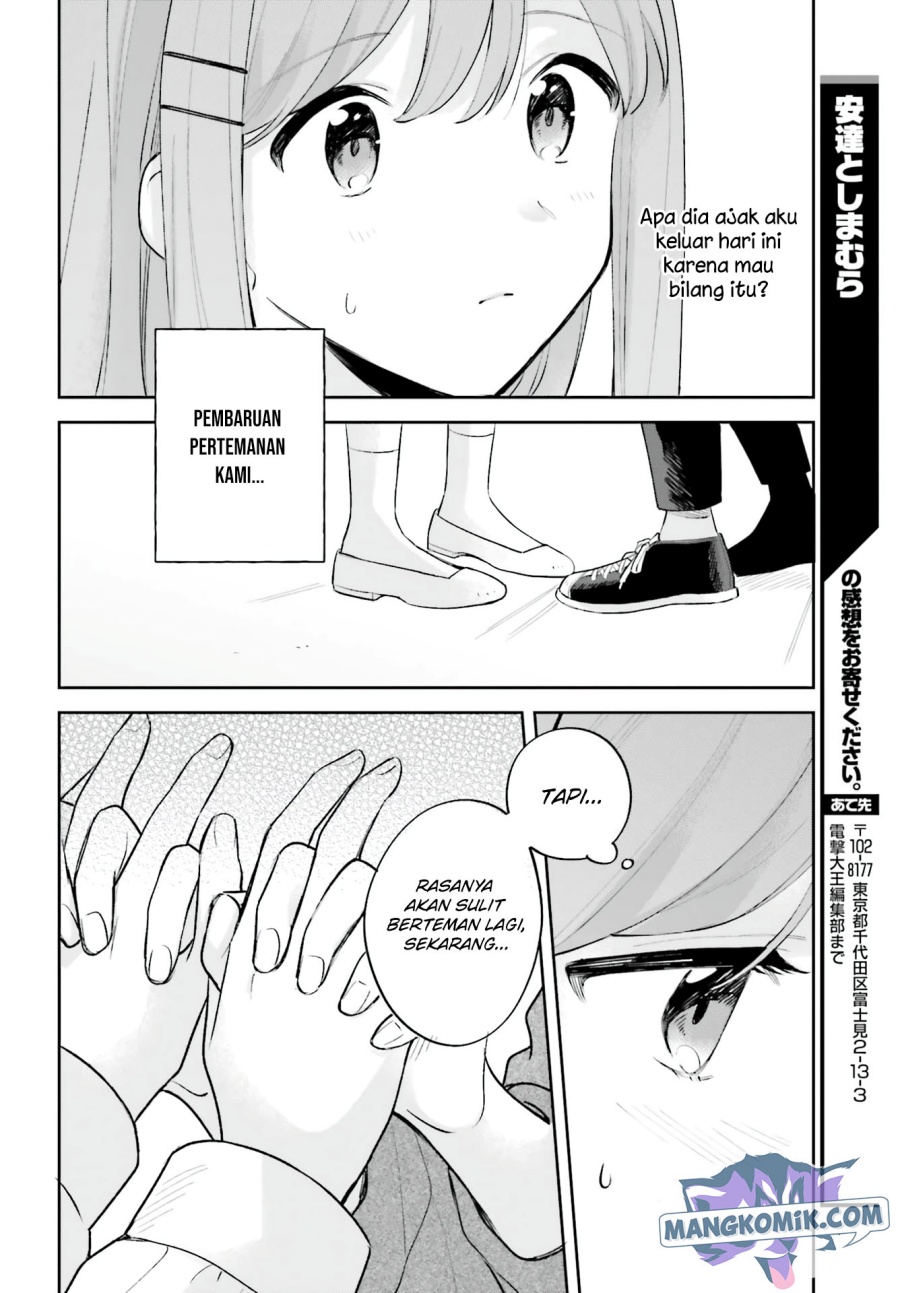 Adachi to Shimamura (YUZUHARA Moke) Chapter 19.5 Gambar 21