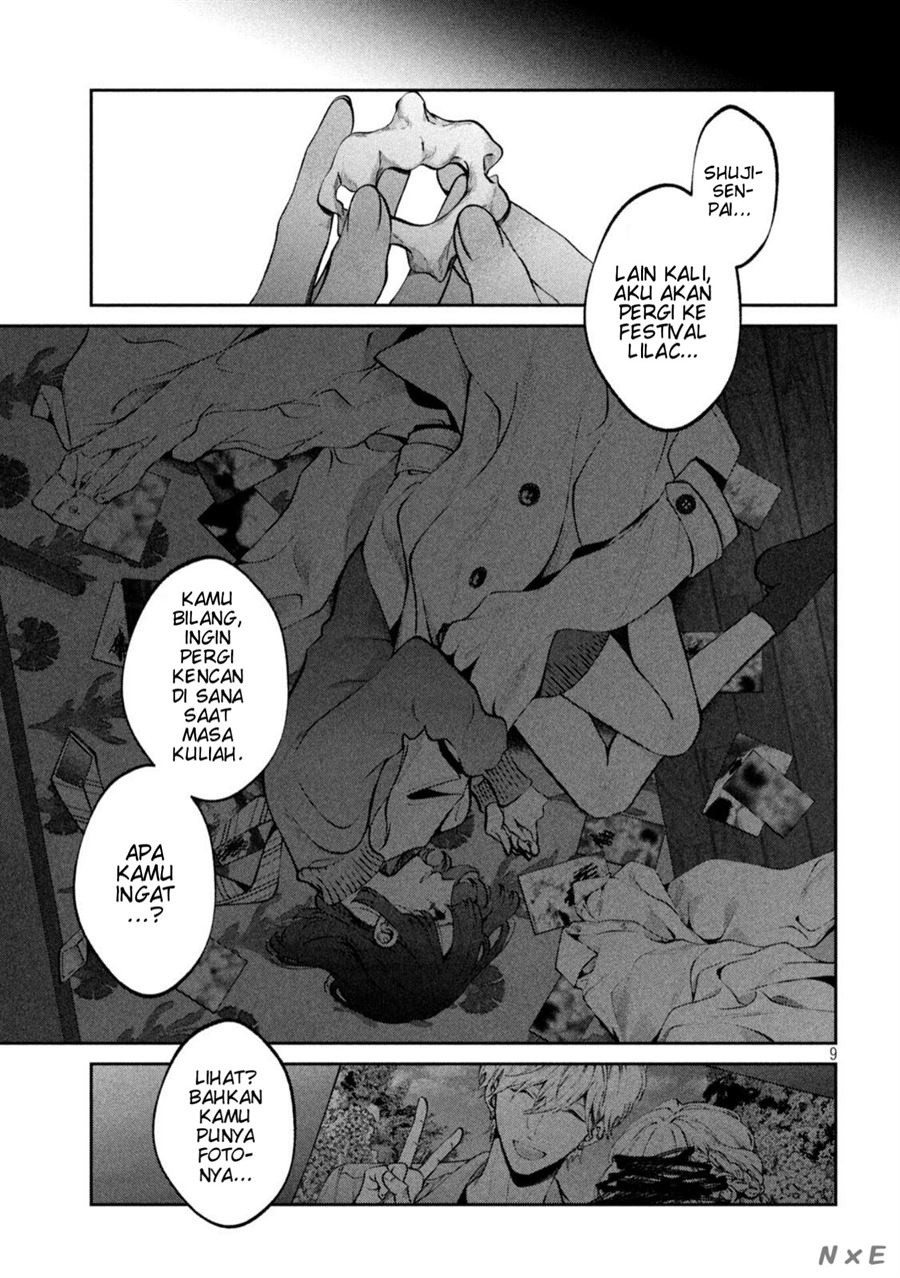 Inu to Kuzu (Dog and Scum) Chapter 21 Gambar 10