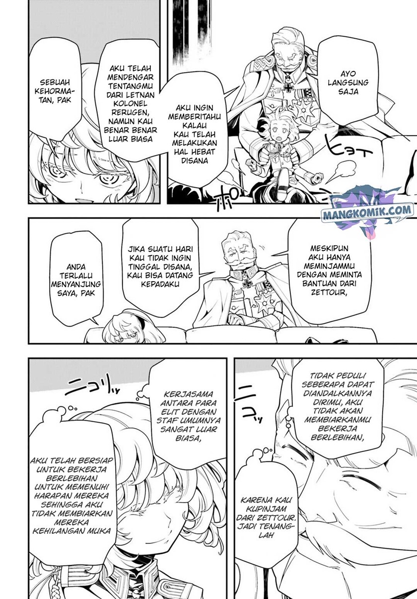 Youjo Senki Chapter 17V Gambar 19