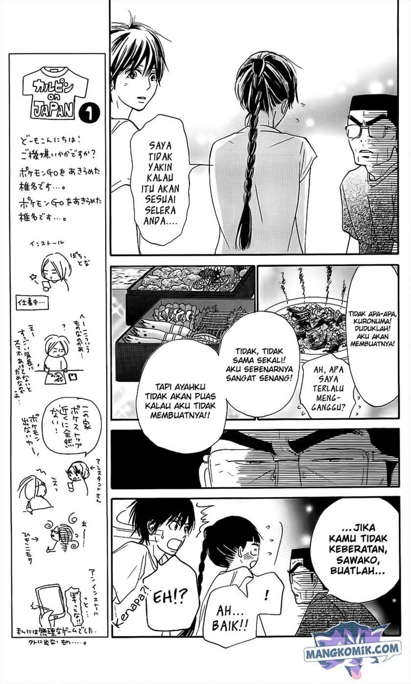 Kimi ni Todoke Chapter 108 Gambar 19