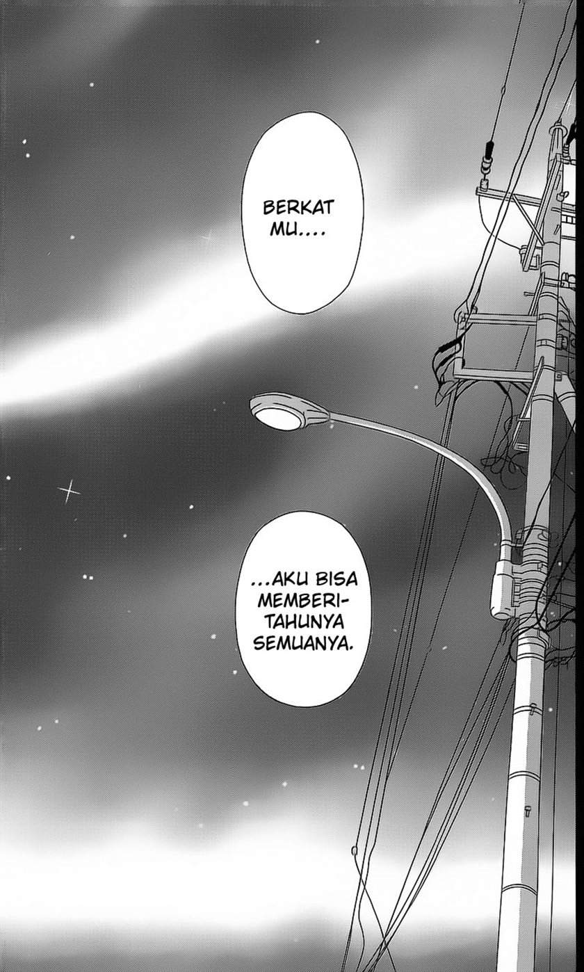 Kimi ni Todoke Chapter 108 Gambar 47