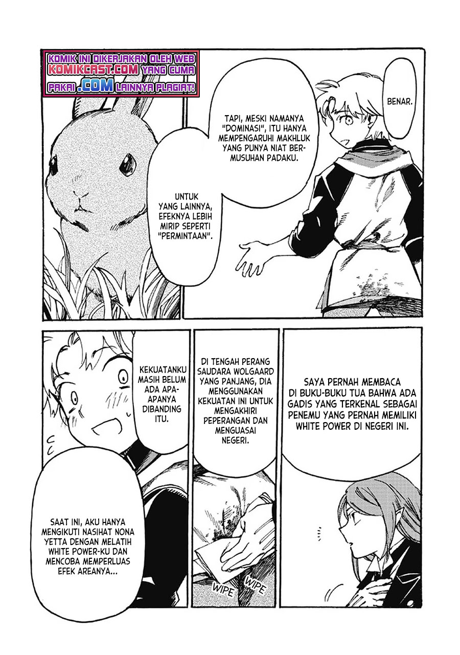 Heart-Warming Meals with Mother Fenrir  Chapter 17 Gambar 12