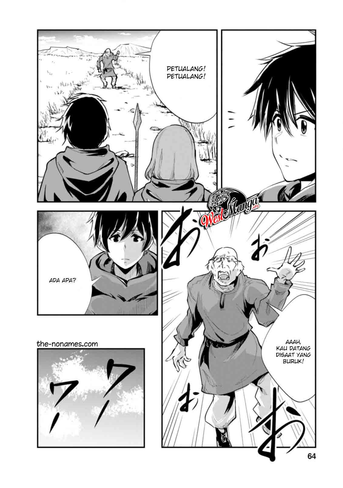 Monster no Goshujin-sama Chapter 38 Gambar 4