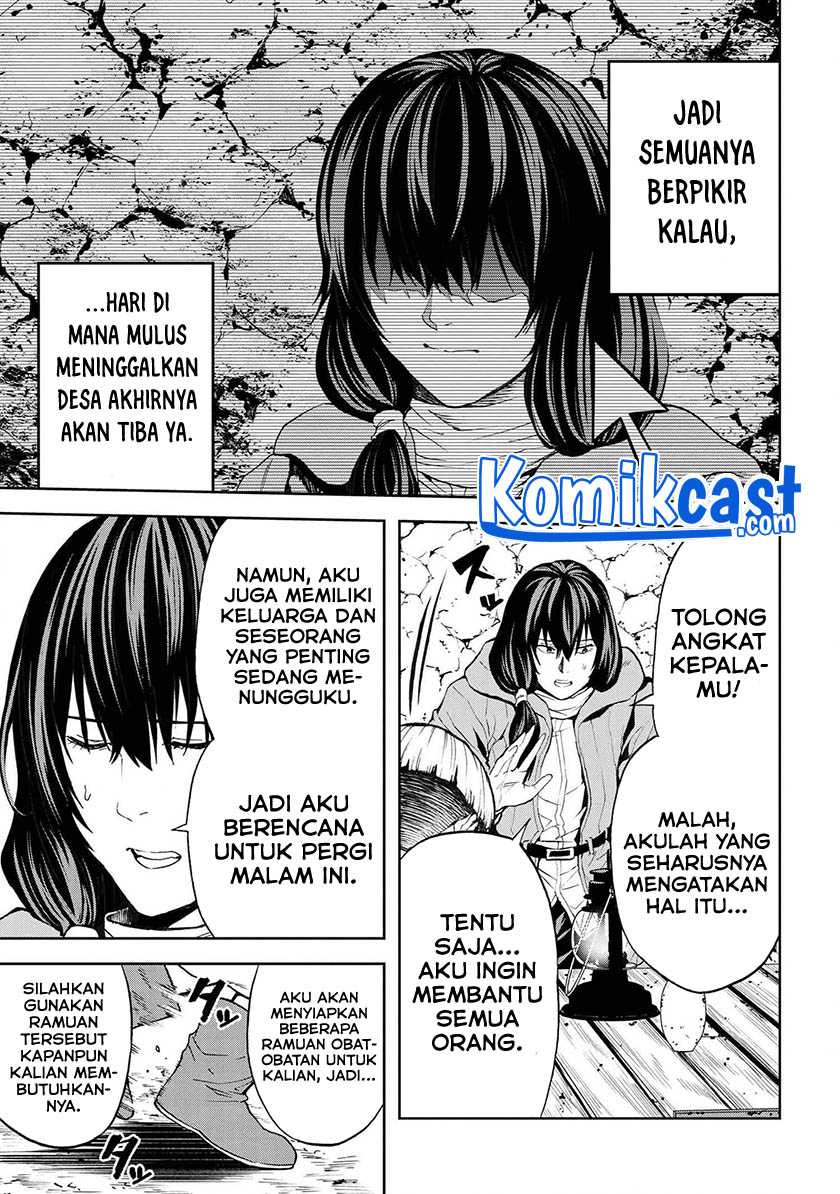 Halaman Komik