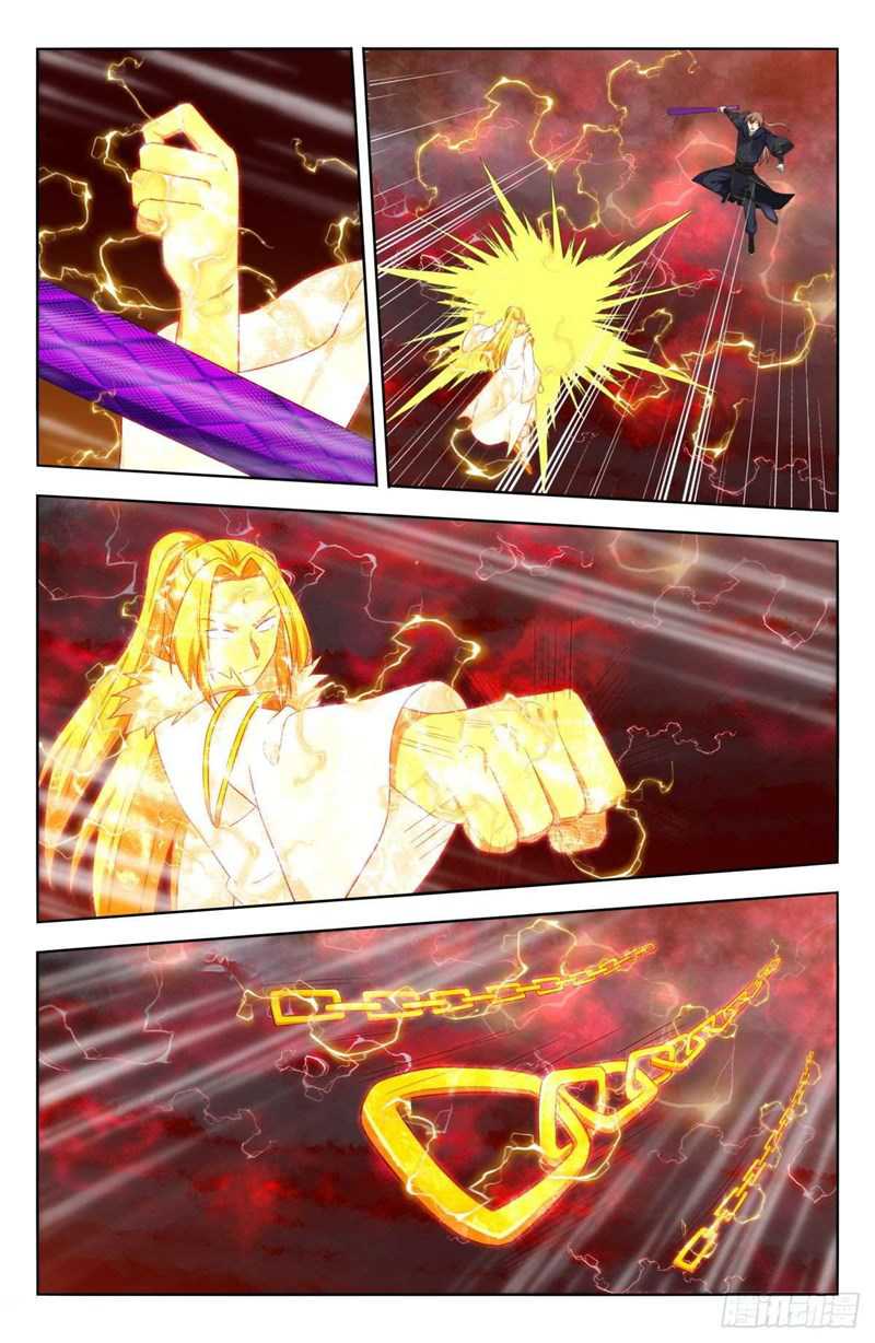 Baca Manhua Strongest Anti M.E.T.A Chapter 502 Gambar 2