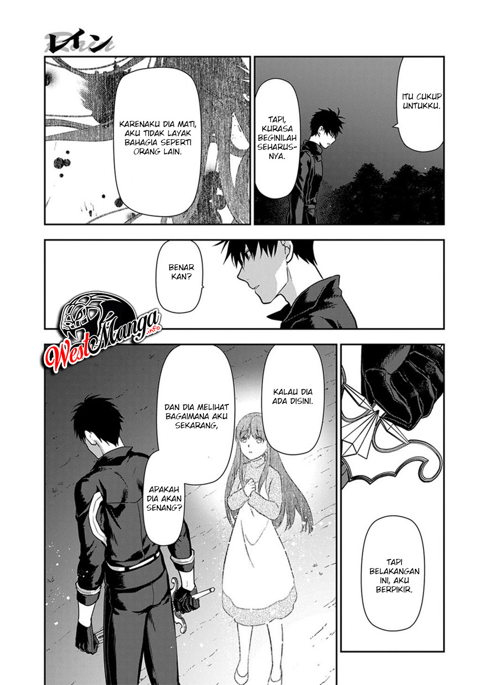 Rain Chapter 98v Gambar 11