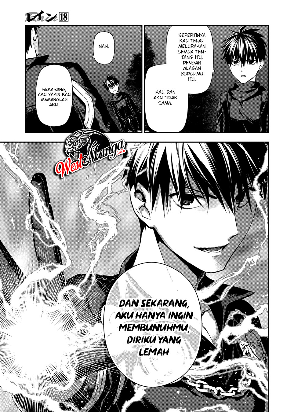 Rain Chapter 98v Gambar 16