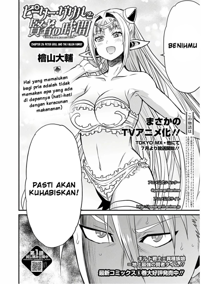 Peter Grill to Kenja no Jikan Chapter 29 Gambar 4