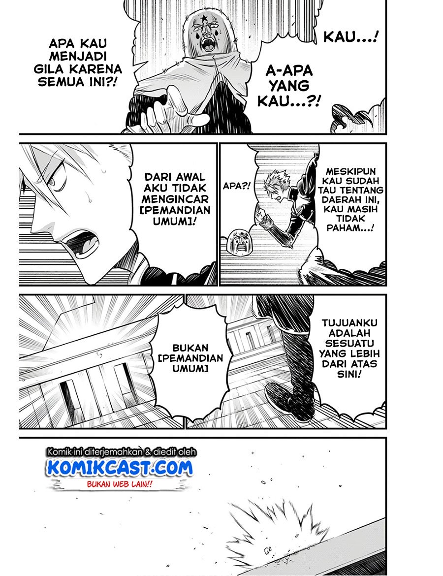 Baca Komik Peter Grill to Kenja no Jikan Chapter 28.2 Gambar 1