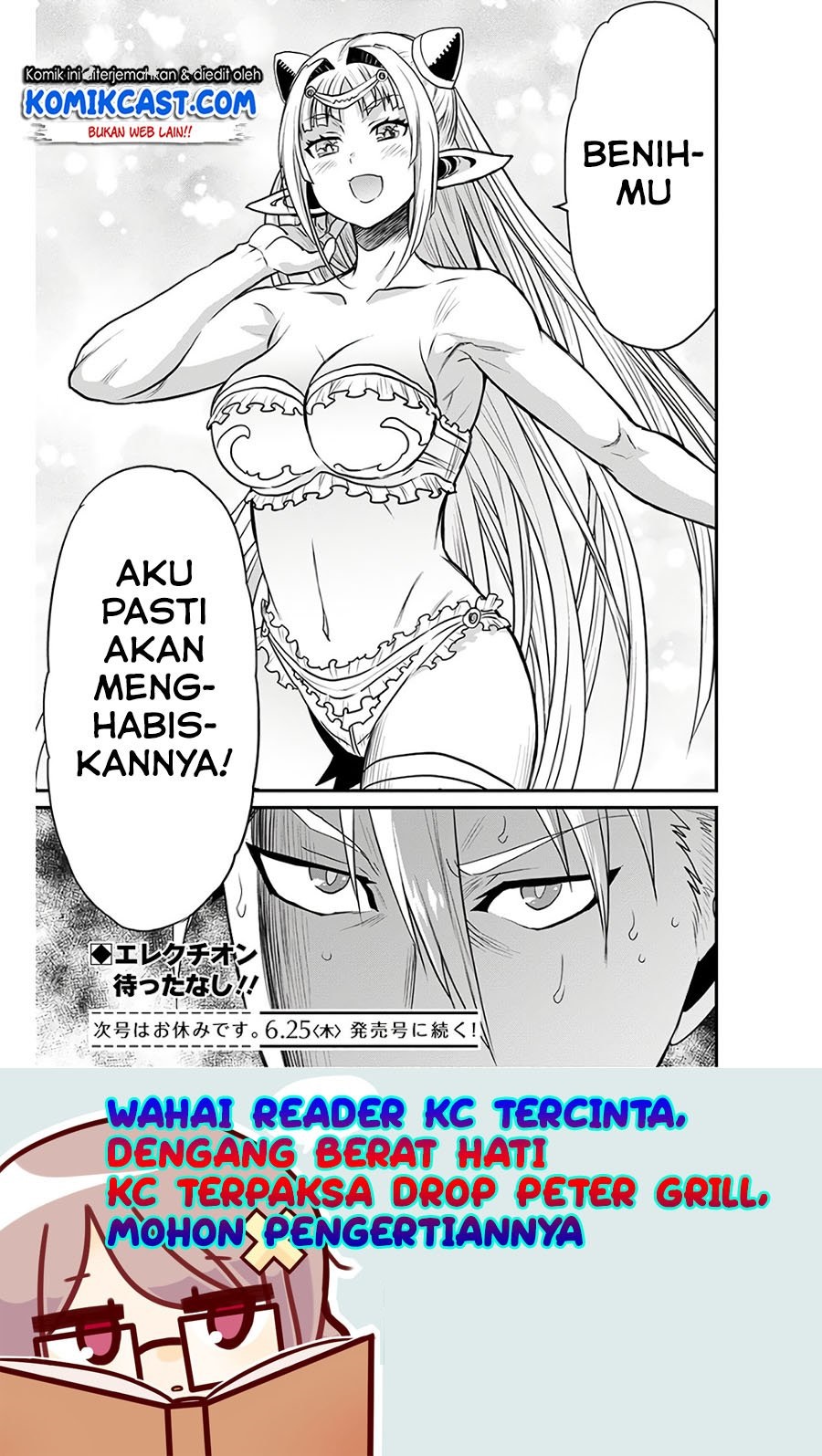 Peter Grill to Kenja no Jikan Chapter 28.2 Gambar 21