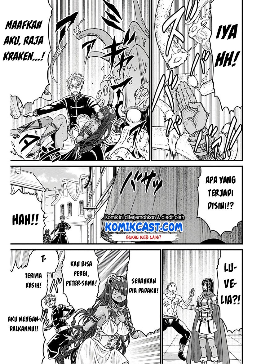 Peter Grill to Kenja no Jikan Chapter 27.2 Gambar 11