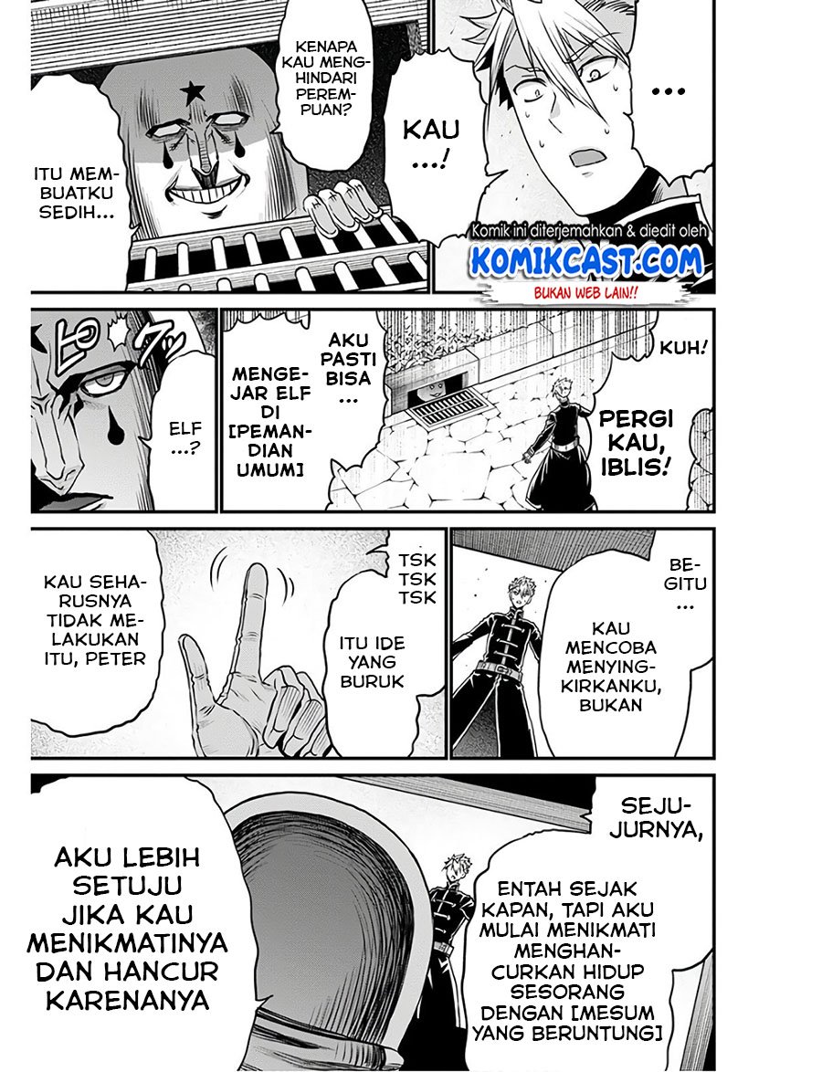 Peter Grill to Kenja no Jikan Chapter 27.2 Gambar 13