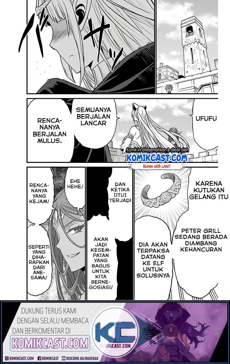 Peter Grill to Kenja no Jikan Chapter 27.2 Gambar 18