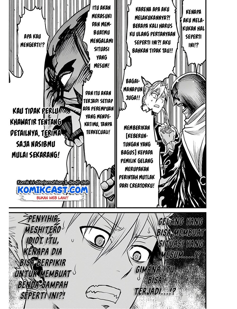 Peter Grill to Kenja no Jikan Chapter 27.2 Gambar 3