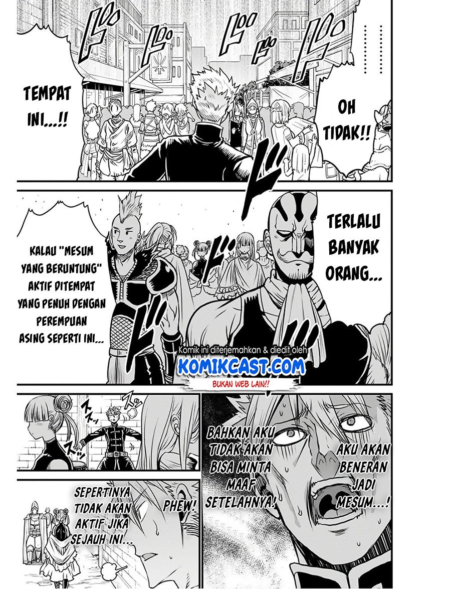 Peter Grill to Kenja no Jikan Chapter 27.2 Gambar 5