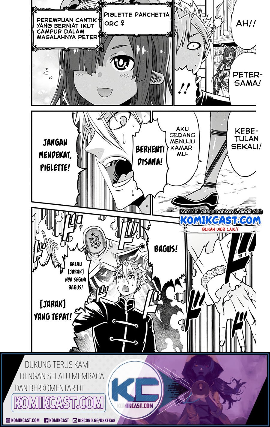 Peter Grill to Kenja no Jikan Chapter 27.2 Gambar 6