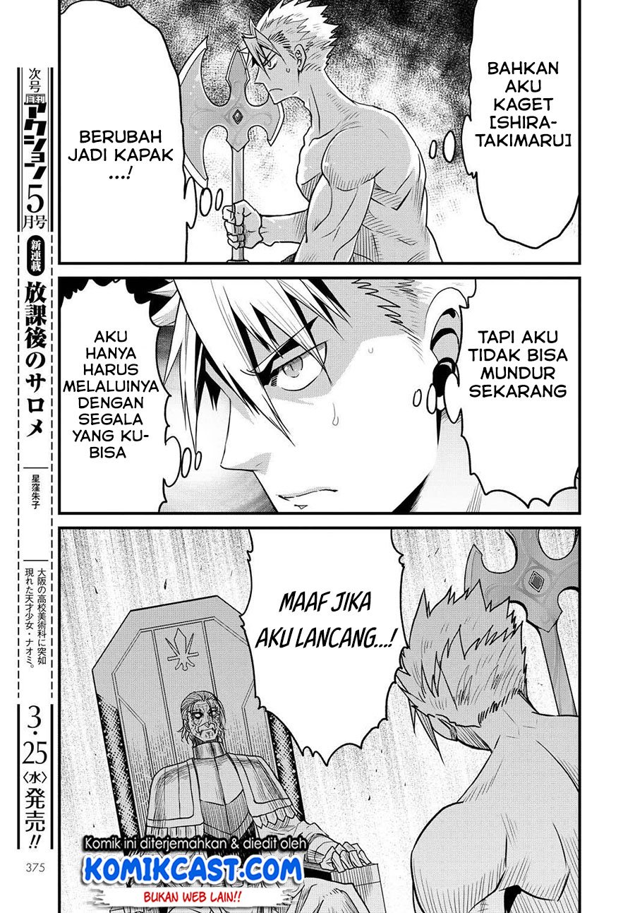 Peter Grill to Kenja no Jikan Chapter 26 Gambar 6