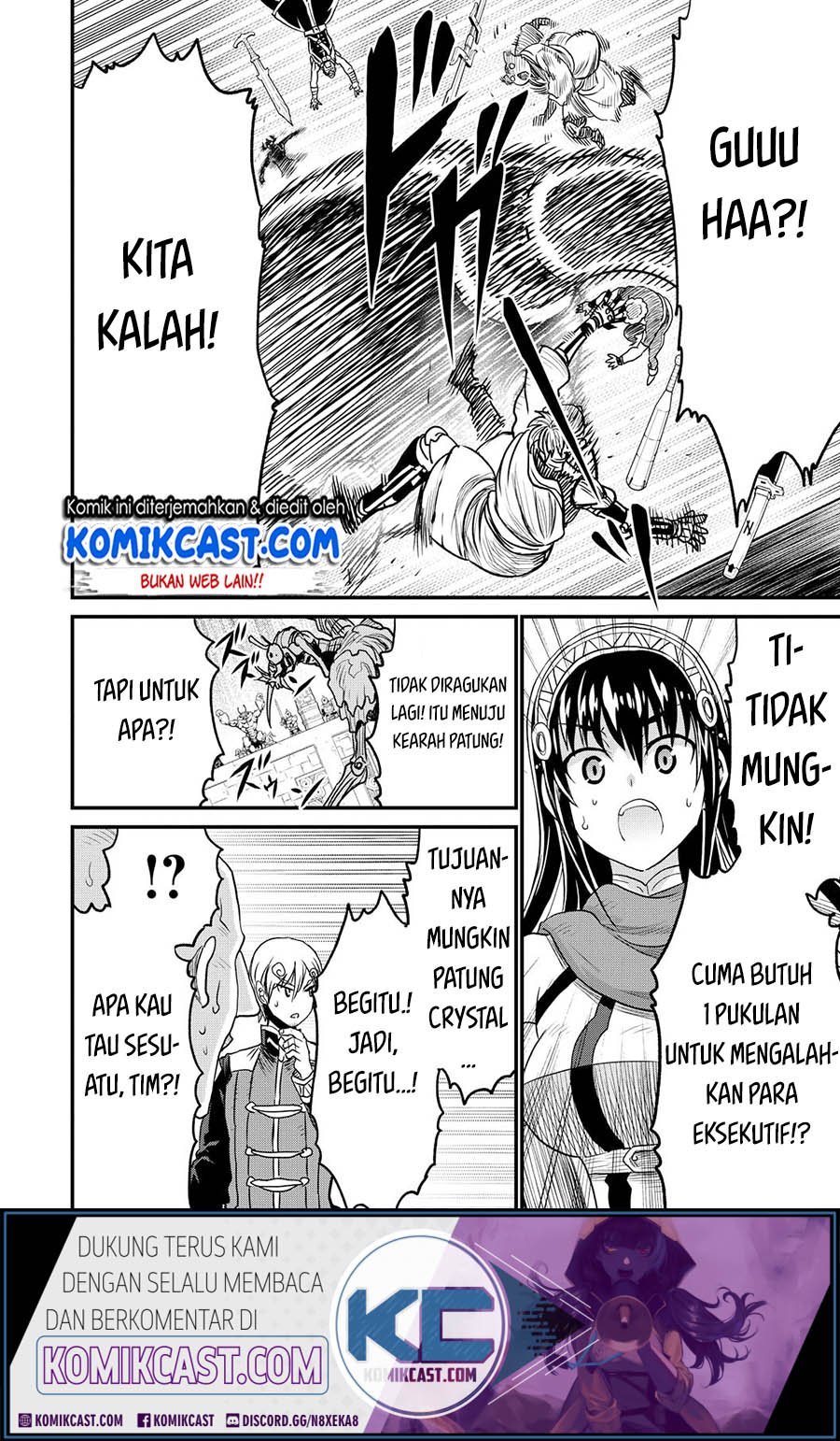 Peter Grill to Kenja no Jikan Chapter 25.2 Gambar 9