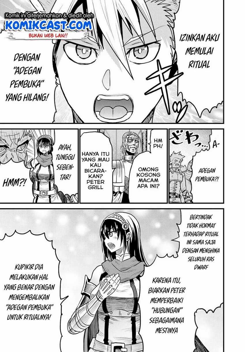 Peter Grill to Kenja no Jikan Chapter 25.1 Gambar 16