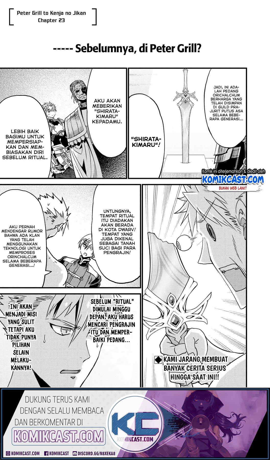 Baca Manga Peter Grill to Kenja no Jikan Chapter 23 Gambar 2