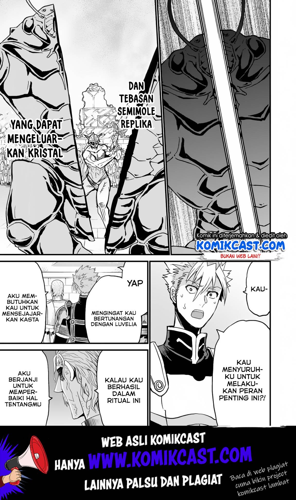 Peter Grill to Kenja no Jikan Chapter 22 Gambar 22