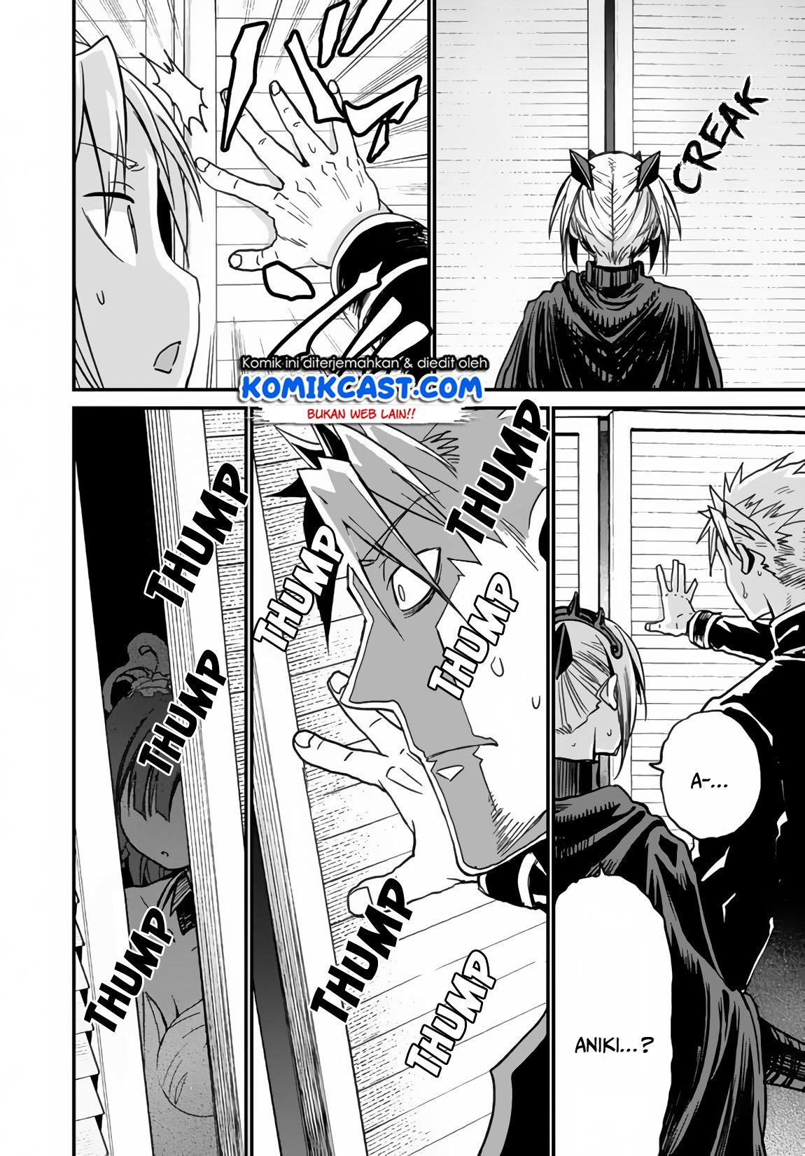 Peter Grill to Kenja no Jikan Chapter 21.1 Gambar 17