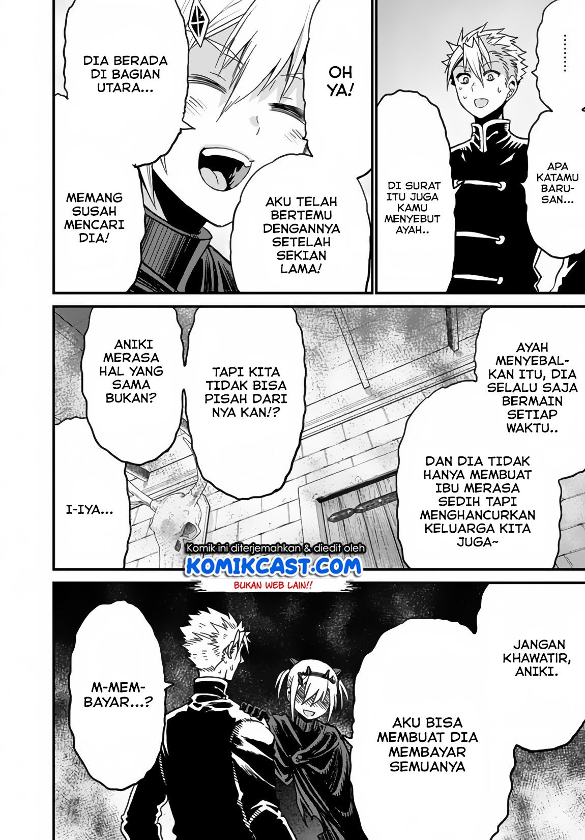 Peter Grill to Kenja no Jikan Chapter 21.1 Gambar 21