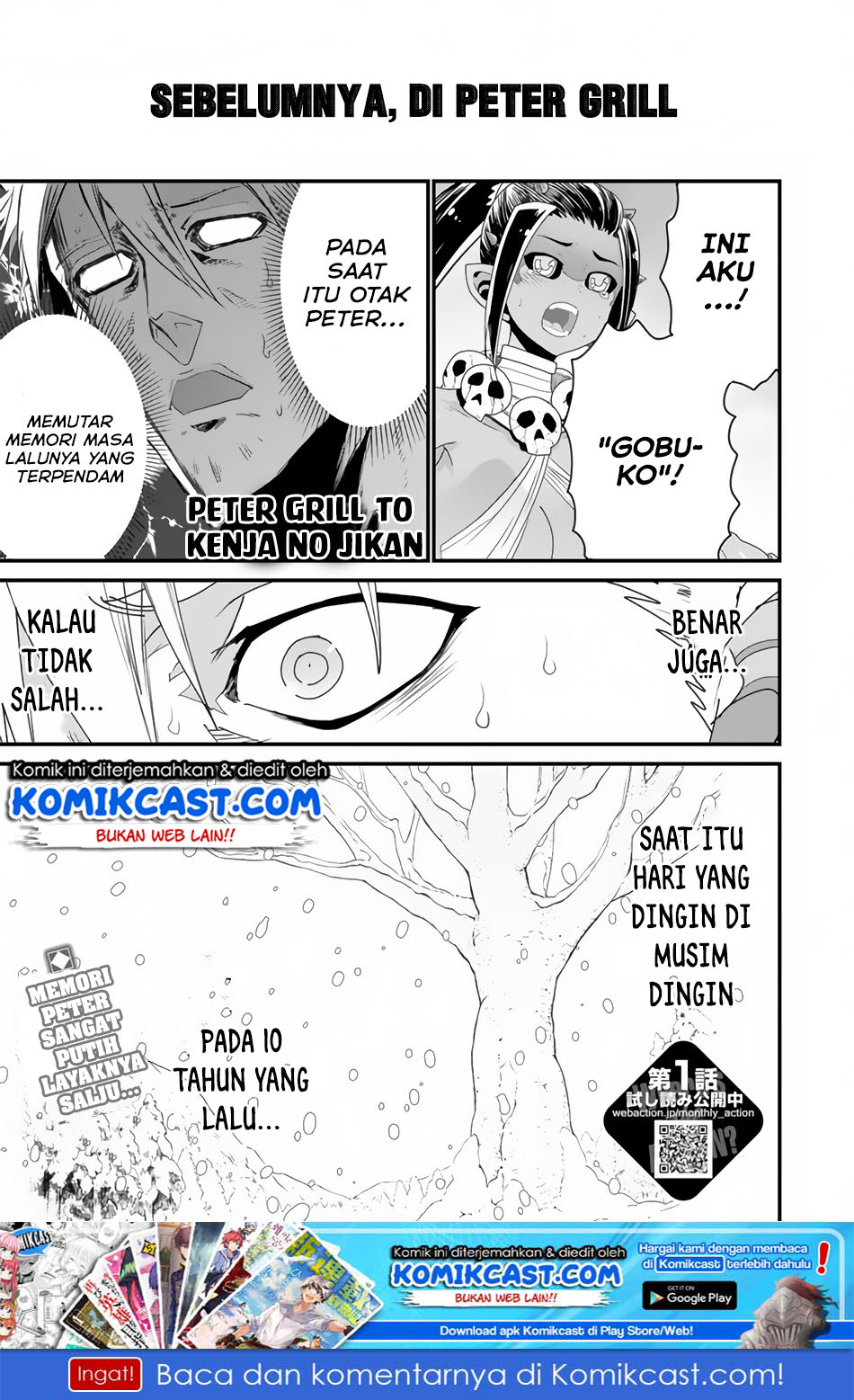 Baca Manga Peter Grill to Kenja no Jikan Chapter 19 Gambar 2