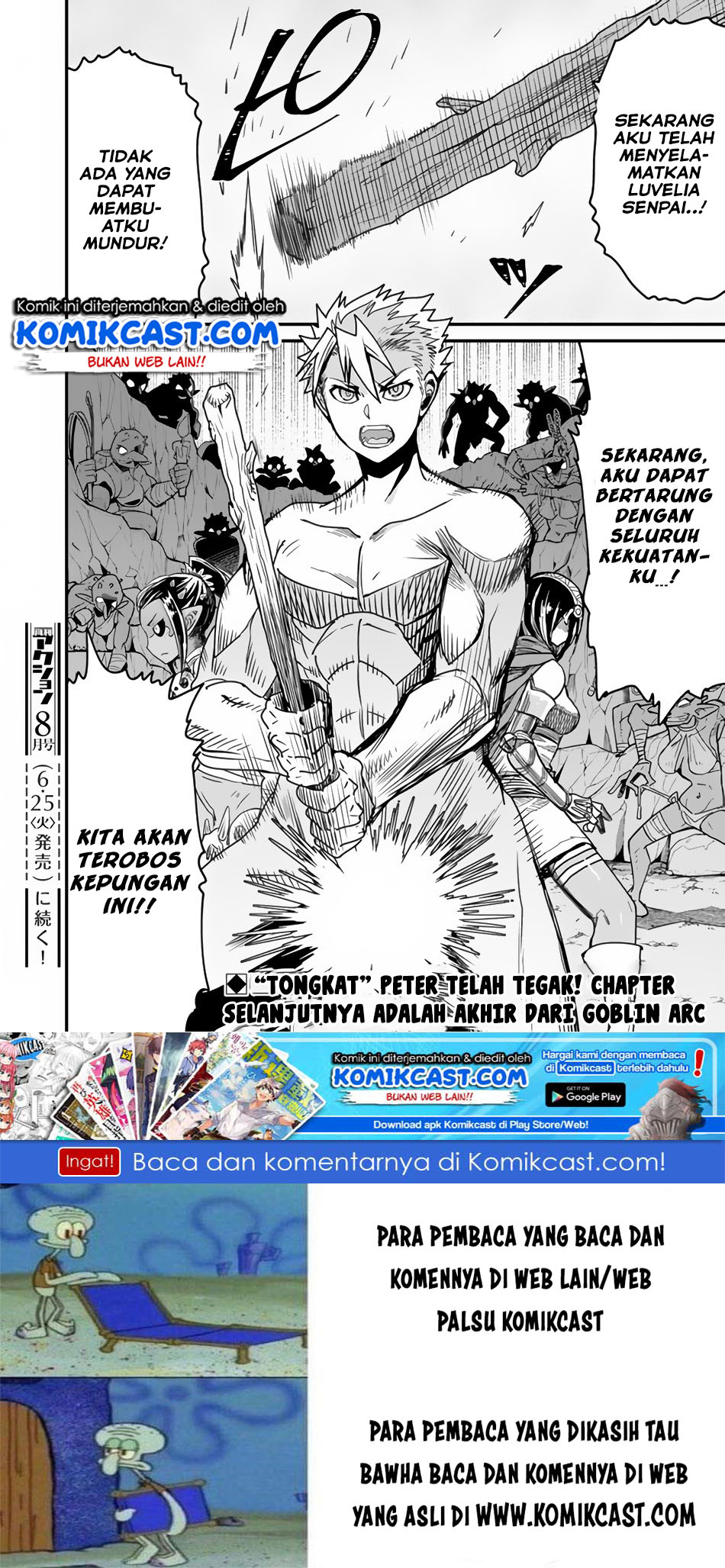 Peter Grill to Kenja no Jikan Chapter 19 Gambar 43