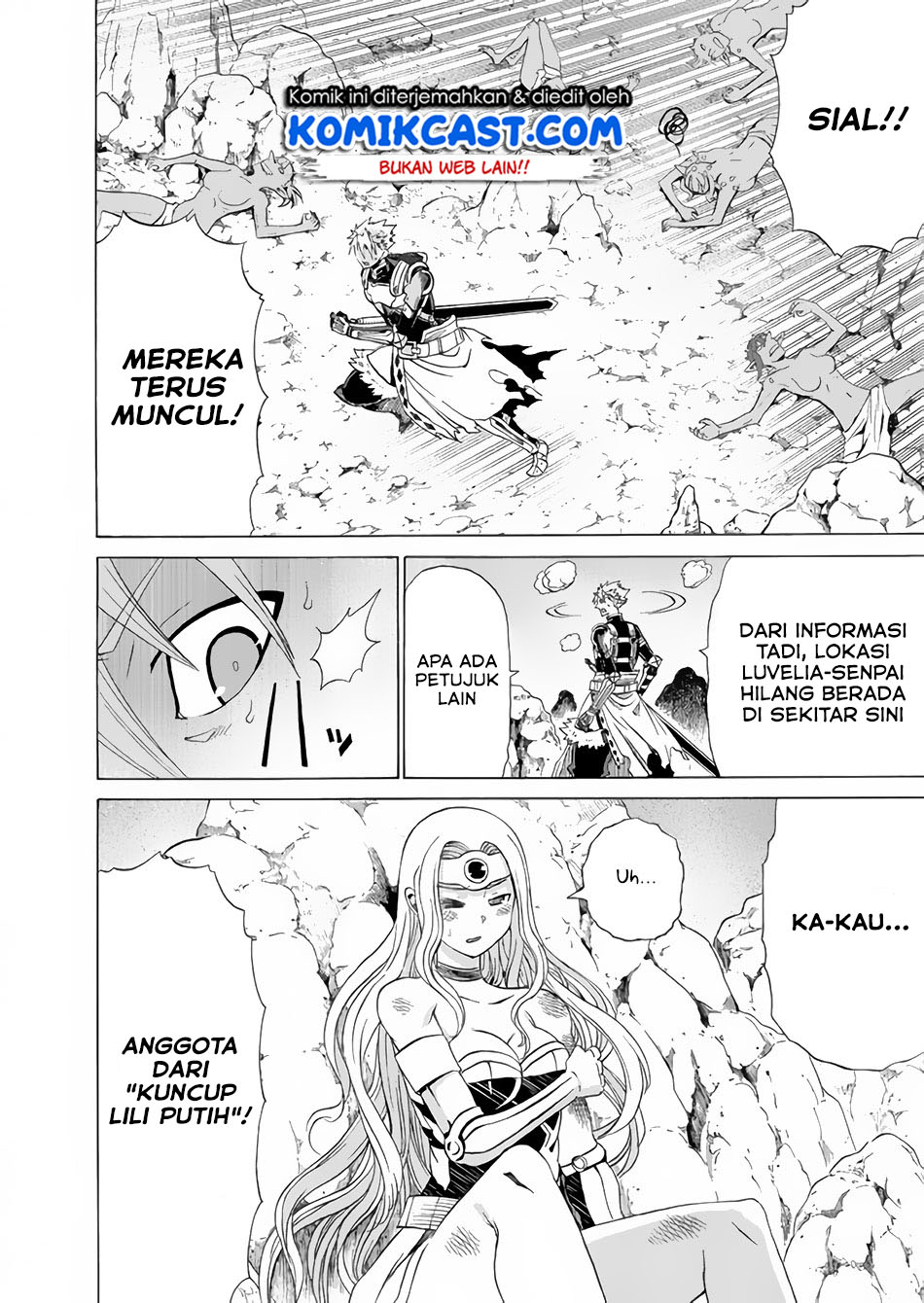 Peter Grill to Kenja no Jikan Chapter 17 Gambar 15