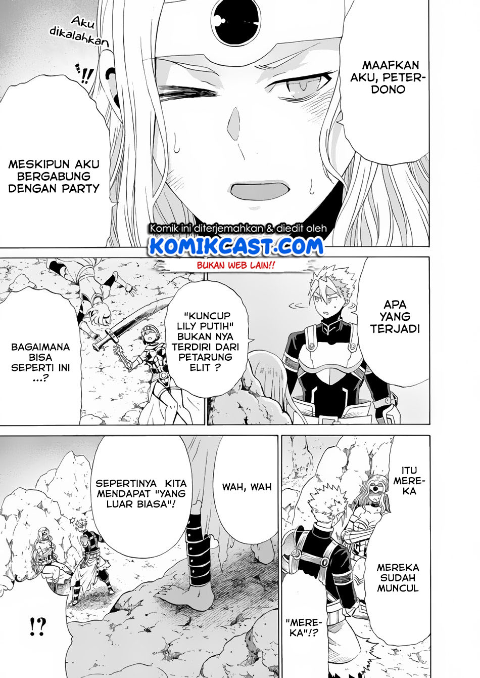 Peter Grill to Kenja no Jikan Chapter 17 Gambar 16