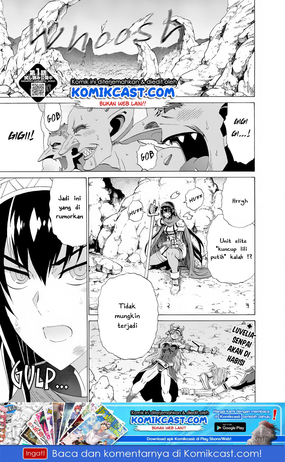 Baca Manga Peter Grill to Kenja no Jikan Chapter 17 Gambar 2