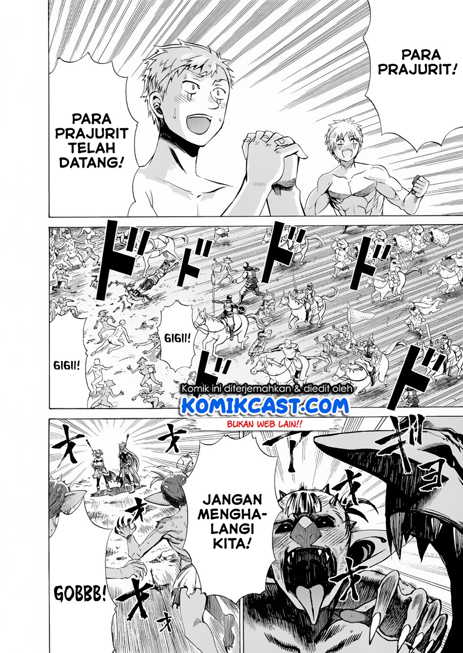 Peter Grill to Kenja no Jikan Chapter 16 Gambar 22