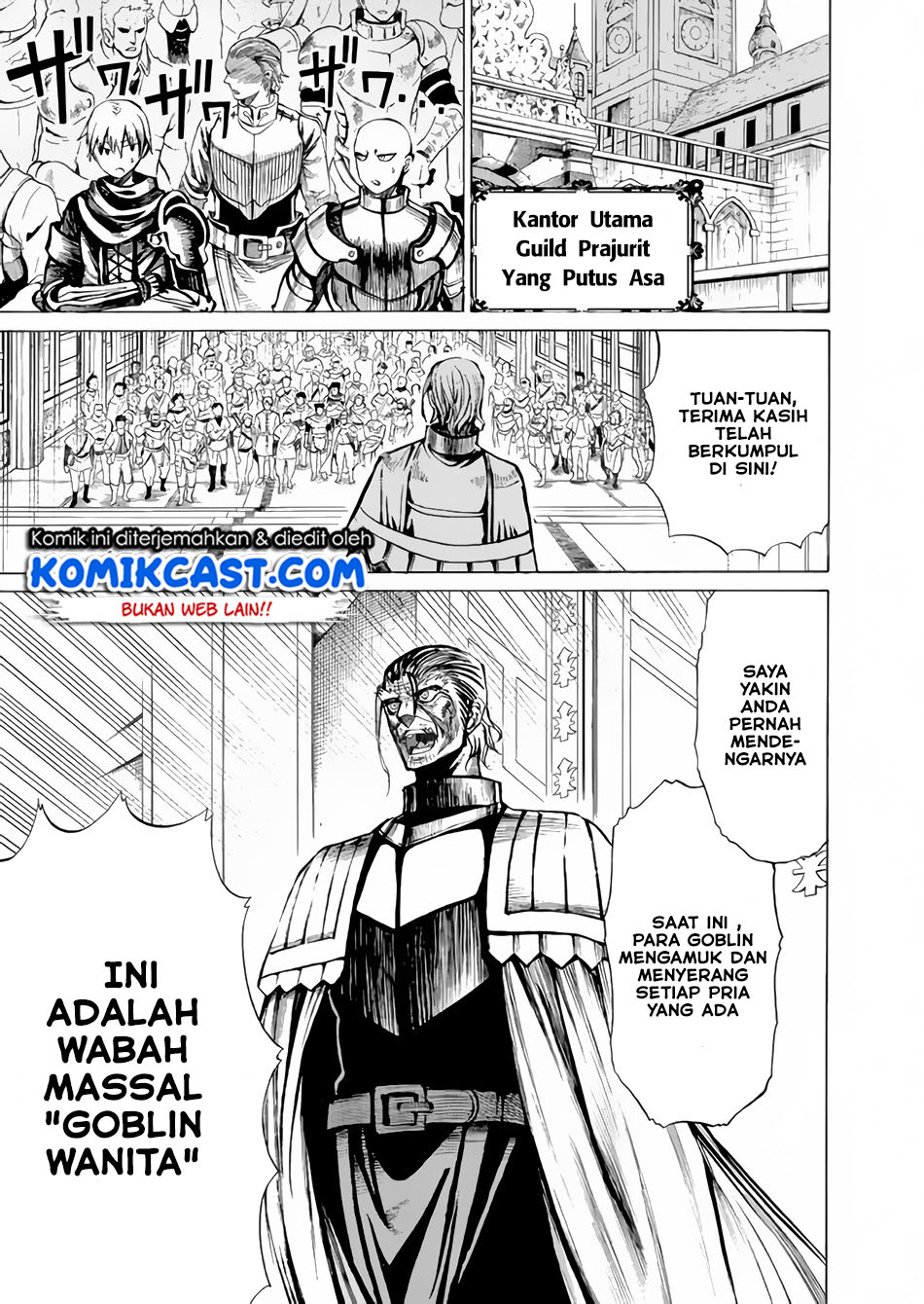 Peter Grill to Kenja no Jikan Chapter 16 Gambar 4