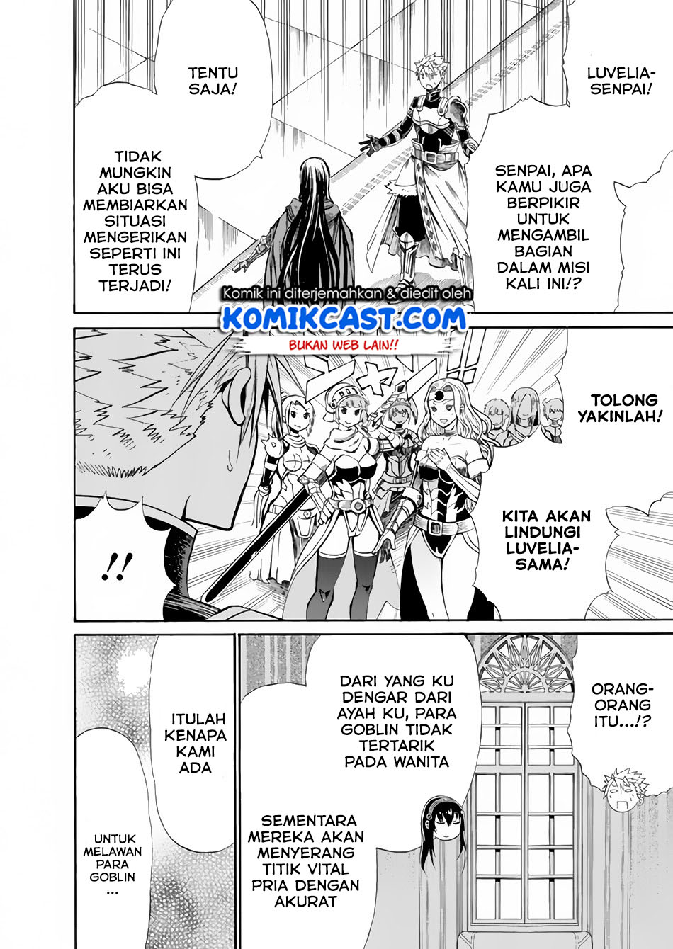 Peter Grill to Kenja no Jikan Chapter 16 Gambar 9