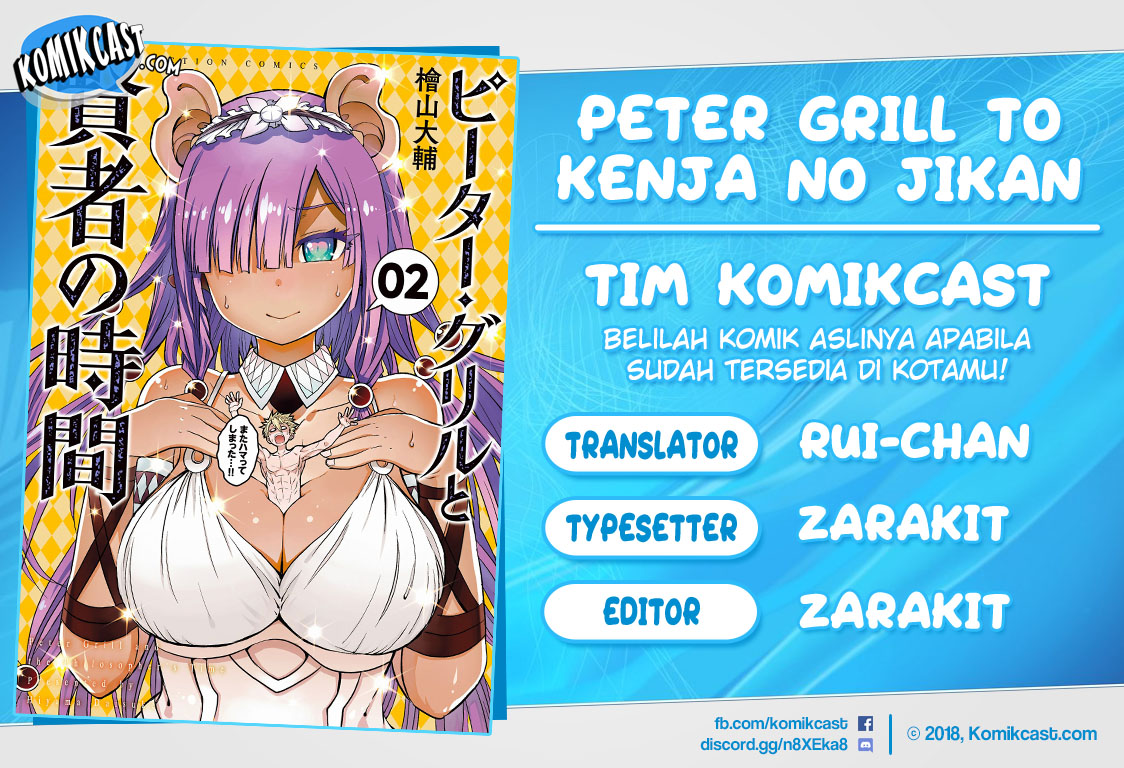 Baca Komik Peter Grill to Kenja no Jikan Chapter 13 Gambar 1