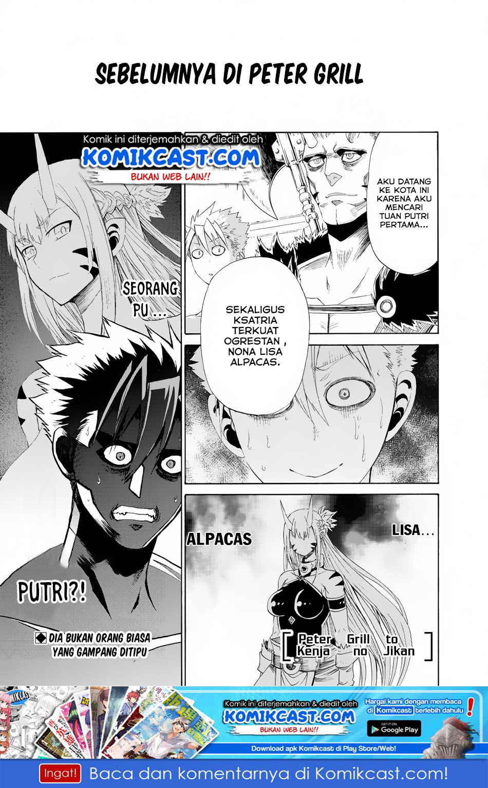 Baca Manga Peter Grill to Kenja no Jikan Chapter 13 Gambar 2